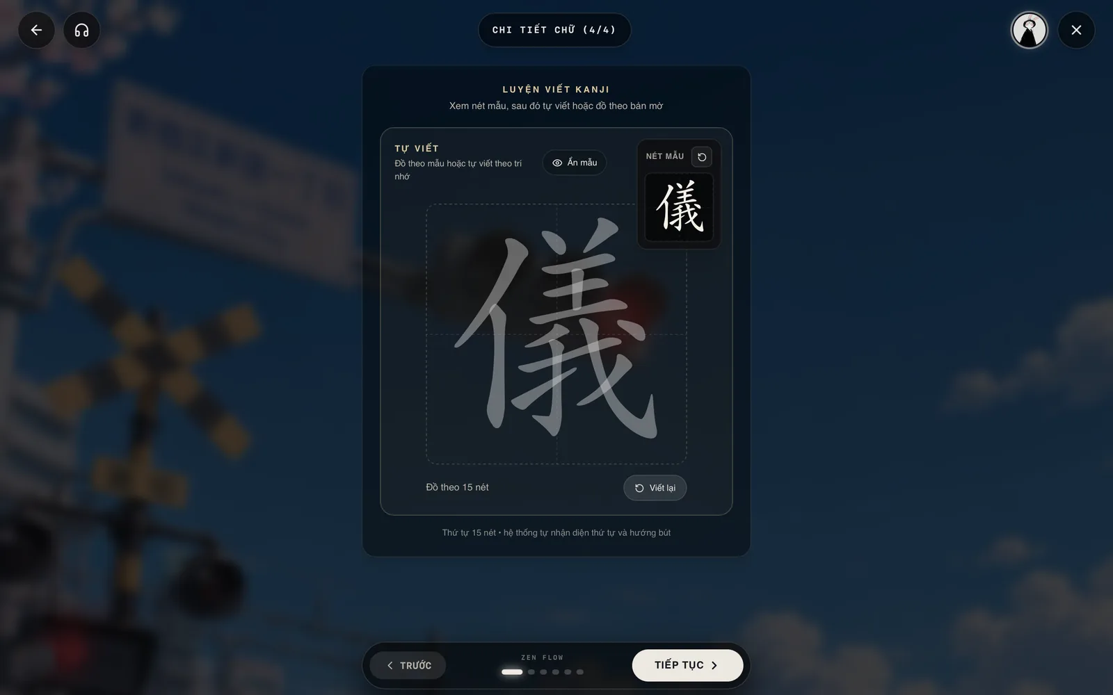 Màn hình luyện viết Kanji theo nét mẫu